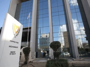 Güney Kıbrıs’taki kalp hastaları Yunanistan organ nakli bekleyenler listesine alınıyor