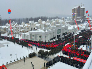 Kuzey Kore'de izolasyon turizmi: Terk edilmiş tatil köyleri ve sıkı denetim