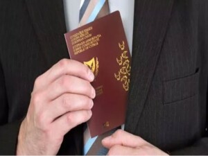 Rum Meclisi yatırım yoluyla alınan  "Altın pasaport" vatandaşlığını kesin olarak kaldırdı