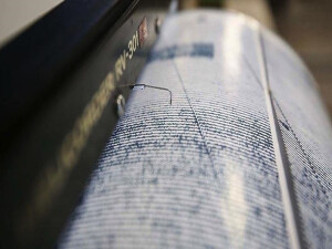 Elazığ'da 4 büyüklüğünde deprem