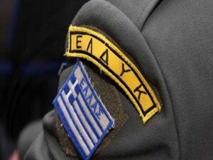 Kalıntılarına kimyasal püskürtülen 32 ELDİK askerinin kimlikleri yeniden belirlenmeye çalışılacak