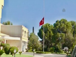 Türkiye Büyükelçiliği’nde bu akşam verilecek 30 Ağustos resepsiyonu iptal edildi