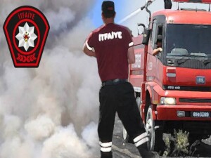 Açık unutulan saç kurutma makinesi yangına neden oldu