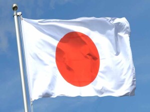 Japonya, nadir toprak elementleri madenciliği testi için denize açıldı