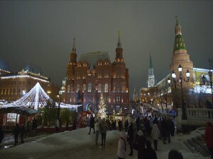 Moskova bölgesinde İHA saldırısının ardından geniş çaplı elektrik kesintileri yaşandı