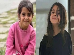 Nevzat Bahtiyar için ağırlaştırılmış müebbet talebi