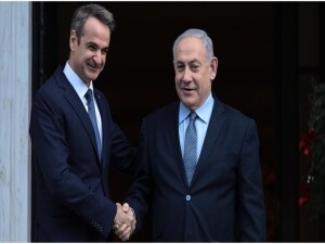 Kiryakos Miçotakis’in İsrail temasları Yunanistan’da eleştirilere yol açtı