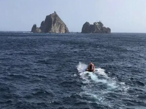 Güney Kore, Japon Bakan’ın  tartışmalı adalar üzerindeki hak iddiasını kınadı