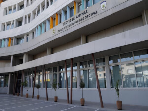 Rum basını: Savunma Bakanlığı, yangına neden olan tatbikatın niteliğini gizledi