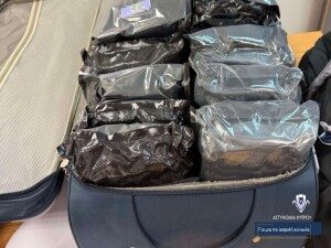 Baf Havalimanı'nda 24 kilo uyuşturucu ele geçirildi: Organize bir şebeke şüphesi