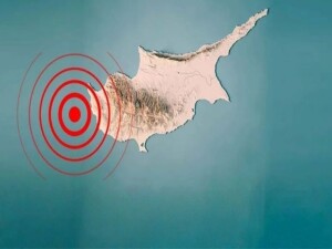 Güney Kıbrıs’ta sismoloji merkezi mesai dışında hizmet veremiyor