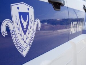 Güney Kıbrıs'ta polisiye olaylar: Organize suçlarda artış kaydedildi