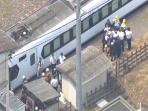 Japonya'da hızlı trenin çarptığı 4 işçi hayatını kaybetti