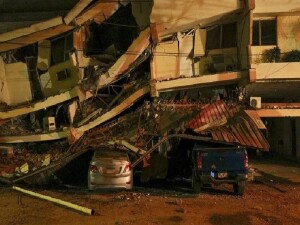 Panama'da 9 Ekim'deki 7,7'lik deprem sonrası 746 artçı sarsıntı meydana geldi