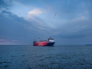 Devrim Muhafızları’ndan Hürmüz Boğazı'nda bir gemiye saldırı