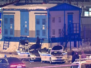 Moskova'da tren istasyonu yakınındaki patlamada 1 polis öldü, 2 polis yaralandı