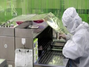 ABD, 4 şirketin çip ve kritik malzeme çalışmalarına 389 milyon dolar destek verecek