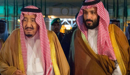 Dot Esports: "Veliaht Prensi bir mobil oyuna yaklaşık 70 bin dolar harcadı"