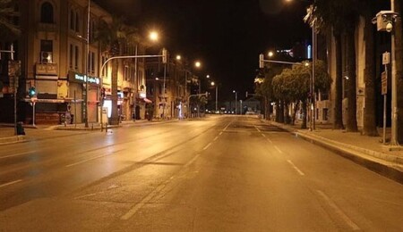 Kısmi sokağa çıkma yasağı uzatıldı!