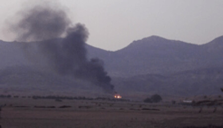 Cihangir köyü civarında ateş yakan kimliği belirsiz kişiler kim?