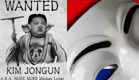 Kuzey Kore'ye Anonymous darbesi