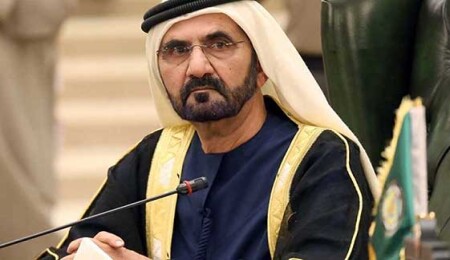 BAE Başbakanı el Maktum'un eşi yüklü miktarda parayla Almanya'ya kaçtı"