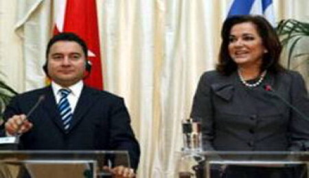 Müzakereleri destekliyoruz