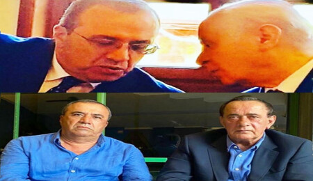 Çakıcı ve MHP'li eski Milletvekili Kayrıcı'dan ortak mesaj