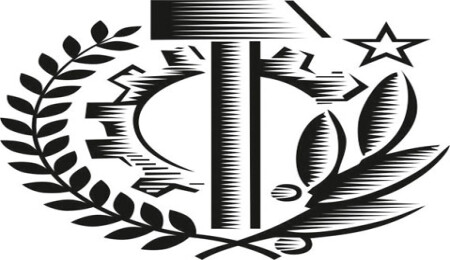 Barikat, "ODTÜ mücadeledir, direnişdir"