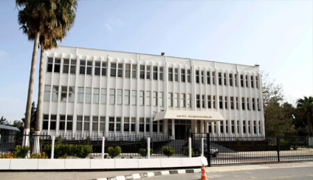 Başbakanlık: "Özel sektörde de çalışma saatleri 8.30'da başlayacak"