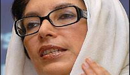 Butto'yu bomba öldürdü