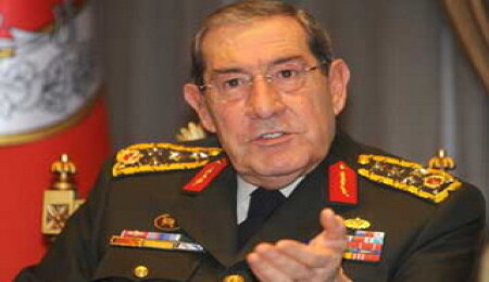 TSK'dan Büyükanıt açıklaması