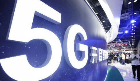 Çin yarından itibaren 5G'ye geçiyor
