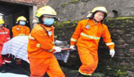 Çin'in Şintai kentindeki  Kimya Tesisinde Patlama: 14 Ölü, 5 Yaralı