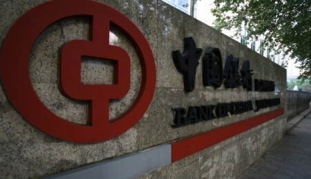 Çinli dev banka Bank of China Türkiye yolunda