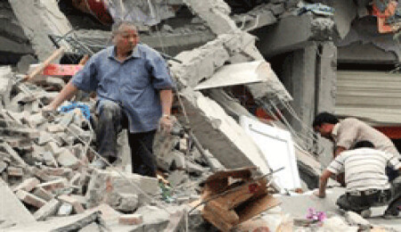 Başbakanlık, Van'daki deprem için yardım kampanyası başlattı 