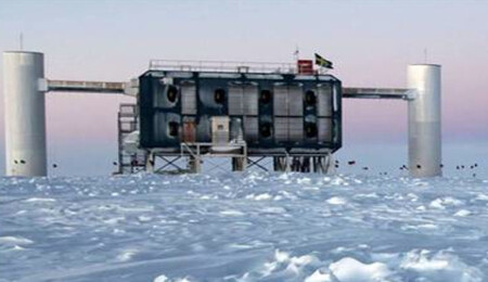 'Uzay'dan gelen misafirler'