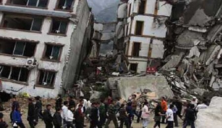 Ekvador'da meydana gelen 7,8 büyüklüğündeki depremde 77 kişi yaşamını yitirdi