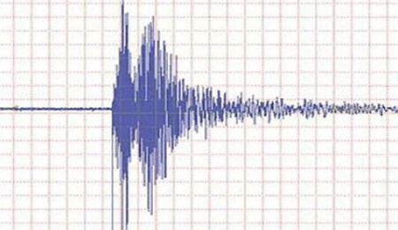 İngiltere'de deprem paniğe neden oldu