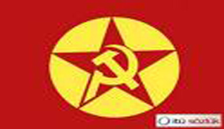 DHKP-C kararı Ekim'e kaldı