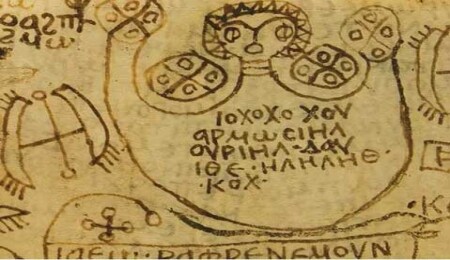 Bin üç yüz yıllık dua ve büyü kitabı deşifre edildi