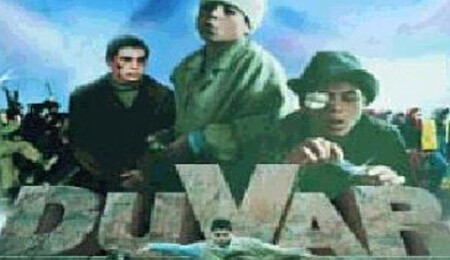 Baraka'da 'Duvar' izlenecek