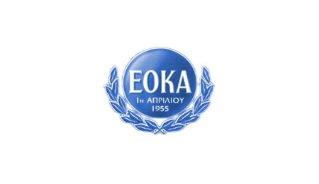 EOKA'ya silah taşıyan Yunan kaptan için büst dikildi