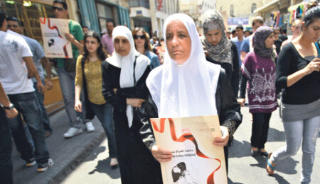 Gazze'deki Filistin hükümeti, bugünü resmi bayram ve tatil ilan etti