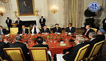 G-20 Finans zirvesi