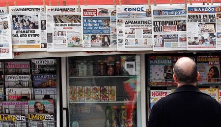 22 ülkeden ticari danışman Güney Kıbrıs'ı ziyaret edecek