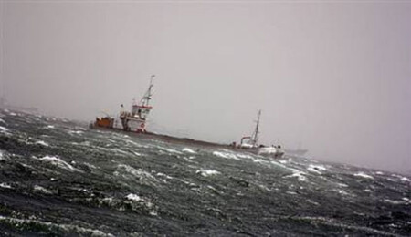 Şile açıklarında gemi battı: personelin 1 öldü, 9'u kayıp