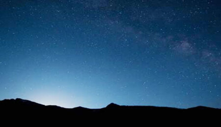 Gökyüzünde gizemli ses!