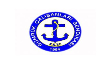 Emin: "TOMA'nın girişi ile ilgili hiçbir işlem yapmayacağız"