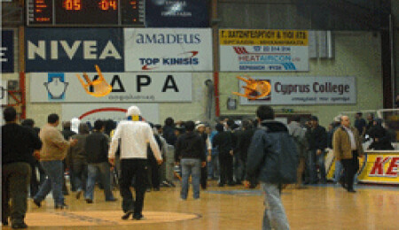 Güney'deki olaylar sonrasında FIBA'dan, Apoel'e güldüren ceza geldi!